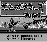 Game Boy Wars Turbo Title Screen